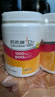 （分類：）位於 。 由 redbeanli09930 提交（商品編號 1429416982，圖片 1）。簡介： 。