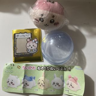 （分類：）位於 。 由 chii837 提交（商品編號 1429429935，圖片 1）。簡介： 。