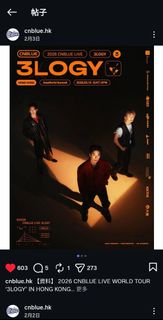 （分類：）位於 。 由 hello.tamama 提交（商品編號 1429481343，圖片 1）。簡介： 。