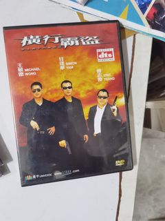 （分類：）位於 。 由 ross_0331 提交（商品編號 1429501917，圖片 1）。簡介： 。