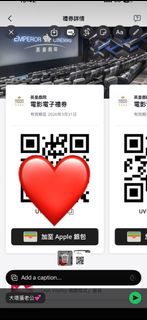 （分類：）位於 。 由 haha0928 提交（商品編號 1429384538，圖片 1）。簡介： 。