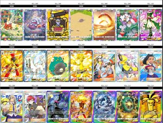 （分類：）位於 。 由 poketraderhk 提交（商品編號 1429458216，圖片 1）。簡介： 。
