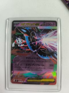 （分類：）位於 。 由 ryanng33010238 提交（商品編號 1429351394，圖片 1）。簡介： 。