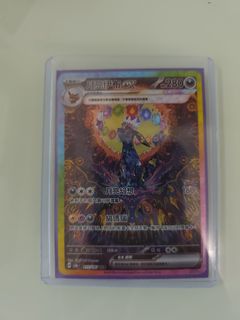 （分類：）位於 。 由 gordon1004 提交（商品編號 1429371590，圖片 1）。簡介： 。