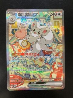 （分類：）位於 。 由 mmshoppingmall 提交（商品編號 1429462298，圖片 1）。簡介： 。