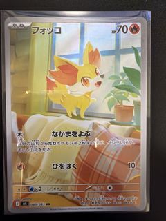 （分類：）位於 。 由 hshcjen 提交（商品編號 1429441693，圖片 1）。簡介： 。