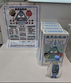（分類：）位於 。 由 enarl 提交（商品編號 1429498095，圖片 1）。簡介： 。