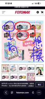 （分類：）位於 。 由 EvankaH 提交（商品編號 1429503380，圖片 1）。簡介： 。