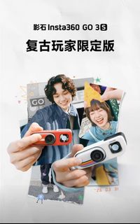 （分類：）位於 。 由 anttrip 提交（商品編號 1429473861，圖片 1）。簡介： 。