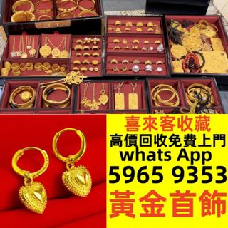 （分類：）位於 。 由 lili886 提交（商品編號 1429383948，圖片 1）。簡介： 。