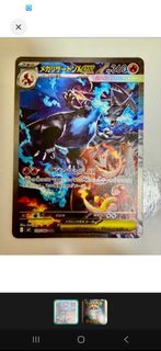 （分類：）位於 。 由 mbh99 提交（商品編號 1429491931，圖片 1）。簡介： 。