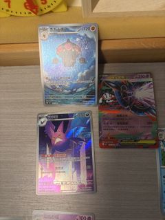 （分類：）位於 。 由 swift3022 提交（商品編號 1429418498，圖片 1）。簡介： 。