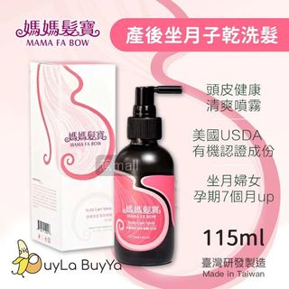 （分類：）位於 。 由 watermelon1108 提交（商品編號 1429436516，圖片 1）。簡介： 。