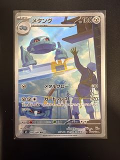 （分類：）位於 。 由 hshcjen 提交（商品編號 1429440691，圖片 1）。簡介： 。