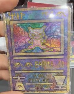 （分類：）位於 。 由 ufo420 提交（商品編號 1429465378，圖片 1）。簡介： 。