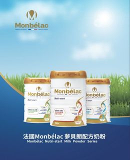 （分類：）位於 。 由 unique_online 提交（商品編號 1429433558，圖片 1）。簡介： 。