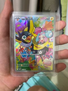 （分類：）位於 。 由 0926pokemon 提交（商品編號 1429469600，圖片 1）。簡介： 。