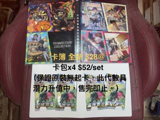 （分類：）位於 。 由 superasurada 提交（商品編號 1429342867，圖片 1）。簡介： 。
