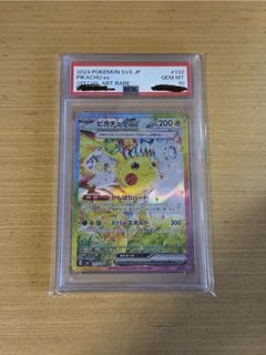 （分類：）位於 。 由 jkjkid 提交（商品編號 1429487102，圖片 1）。簡介： 。