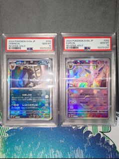 （分類：）位於 。 由 topsidevault 提交（商品編號 1429346490，圖片 1）。簡介： 。