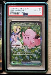 （分類：）位於 。 由 kevin6519 提交（商品編號 1429482266，圖片 1）。簡介： 。