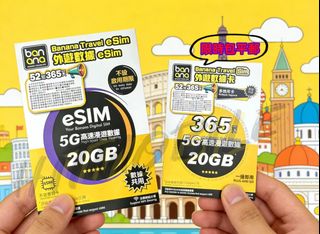 （分類：）位於 。 由 hitmobile 提交（商品編號 1429427054，圖片 1）。簡介： 。