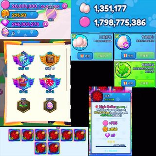 （分類：）位於 。 由 alisuarez_hk 提交（商品編號 1429485595，圖片 1）。簡介： 。