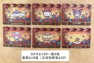（分類：）位於 。 由 quissory 提交（商品編號 1429482810，圖片 1）。簡介： 。