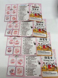 （分類：）位於 。 由 justrecycle 提交（商品編號 1429373097，圖片 1）。簡介： 。