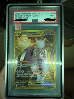 （分類：）位於 。 由 zerone1111 提交（商品編號 1429470807，圖片 1）。簡介： 。