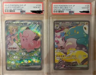 （分類：）位於 。 由 ptcg_ch 提交（商品編號 1429489530，圖片 1）。簡介： 。