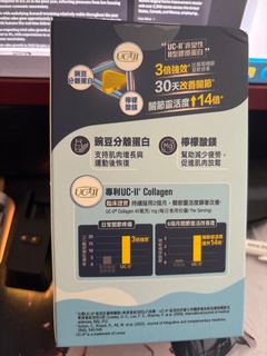 （分類：）位於 。 由 fish2003 提交（商品編號 1429402319，圖片 1）。簡介： 。