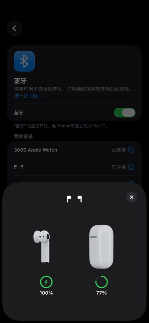 Apple AirPods 2nd Generation