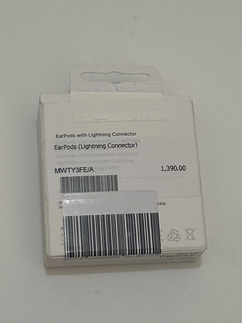 Apple EarPods with Lightning Connector (Category: Earphones) located in Tagbilaran City. Submitted by kashitan_declutter (Listing ID 1429379920, Image 3). Description: Selling a pair of Apple EarPods with a Lightning Connector. Purchased from Loop Gadget Zone on March 26, 2026. Used only once (like a day of travel only) Rfs: Bought a new earphones for travel cause I thought I lost my old one. Now I have 2 pairs of earphones. .