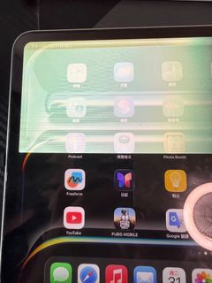 （分類：）位於 。 由 williamman86972 提交（商品編號 1429377179，圖片 1）。簡介： 。