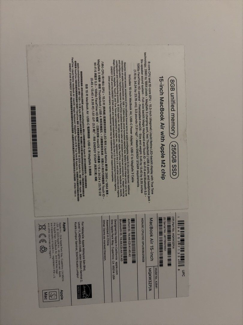Apple MacBook Air (15Inch)442774414720378885