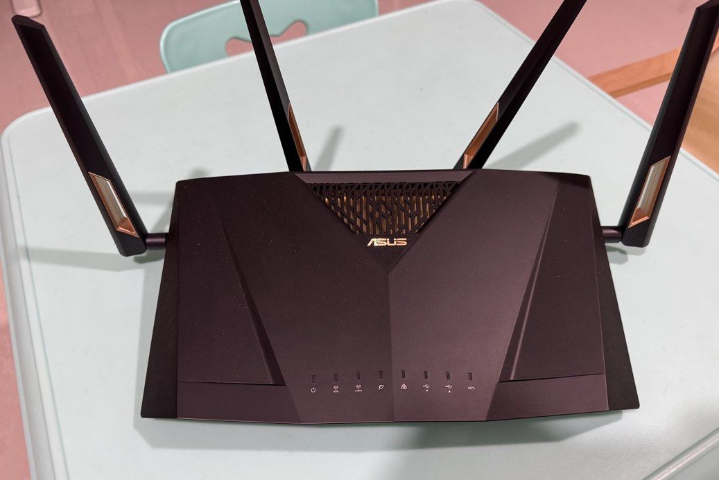 ASUS Gaming Router442347130706339841