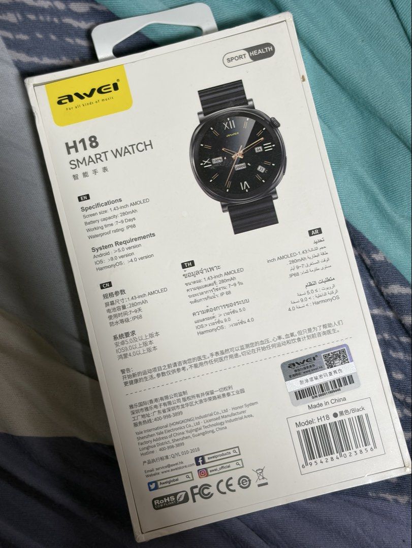 Awei AMOLED Smart Watch (Category: Wearables & Smart Watches) located in Makati City. Submitted by iwitchking (Listing ID 1429463952, Image 2). Description: - Awei H18 AMOLED Smart Watch - Stylish black strap - Features a vibrant AMOLED display - Perfect for everyday use - Blends style and functionality.