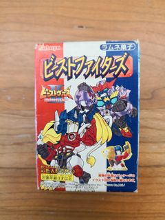 （分類：）位於 。 由 bartsampson 提交（商品編號 1429413967，圖片 1）。簡介： 。