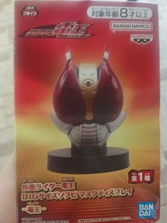 （分類：）位於 。 由 valt_ 提交（商品編號 1429438790，圖片 1）。簡介： 。