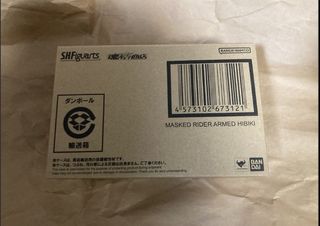 （分類：）位於 。 由 tbema 提交（商品編號 1429387869，圖片 1）。簡介： 。