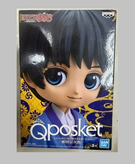 Figure Collection item 3