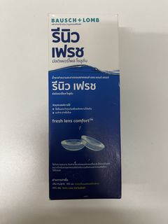 （分類：）位於 。 由 lam_lam2727 提交（商品編號 1429455747，圖片 1）。簡介： 。