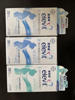 （分類：）位於 。 由 mcchuen 提交（商品編號 1429414107，圖片 1）。簡介： 。