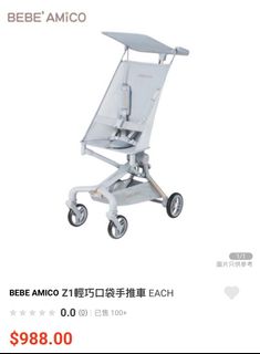 （分類：）位於 。 由 88677 提交（商品編號 1429395369，圖片 1）。簡介： 。