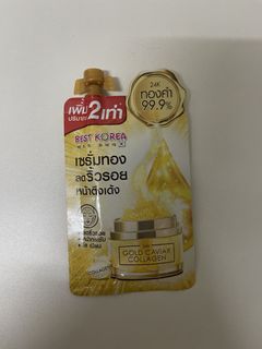 （分類：）位於 。 由 lam_lam2727 提交（商品編號 1429470660，圖片 1）。簡介： 。