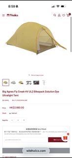 （分類：）位於 。 由 ttl16384939 提交（商品編號 1429454767，圖片 1）。簡介： 。