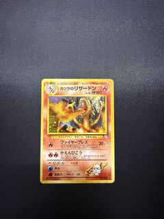(Category: ) located in . Submitted by lionel_ng (Listing ID 1429448713, Image 1). Description: .