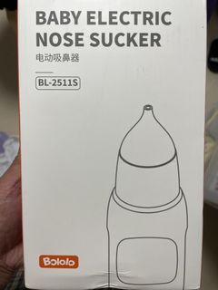 （分類：）位於 。 由 jeffchan 提交（商品編號 1429486155，圖片 1）。簡介： 。