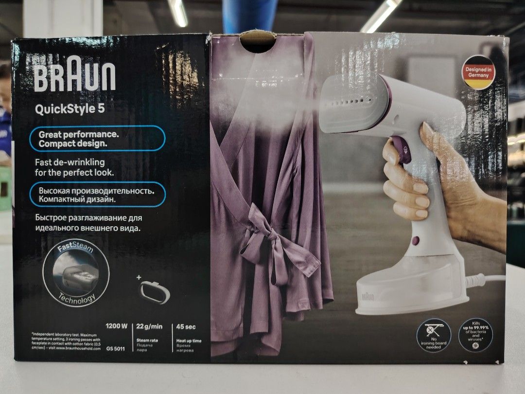 Braun Home & Style Value Pack (Category: Other Kitchen Appliances) located in Manila. Submitted by riley1205 (Listing ID 1429409339, Image 3). Description: Braun Home & Style Value Pack * kettle Toaster + Steam Iron * Branded Item * Limited item * Brand New * Call or Text 09757387803.
